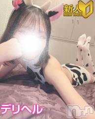 新潟デリヘルA(エース) みさ(22)の9月28日写メブログ「戻ってきました🫢」