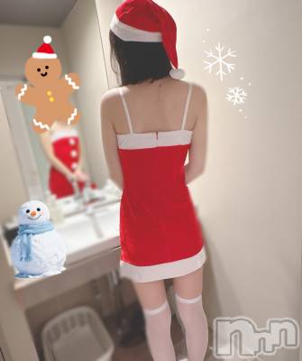 新潟デリヘル A(エース) みさ(A)(22)の12月24日写メブログ「Merry Christmas　🎄💞」