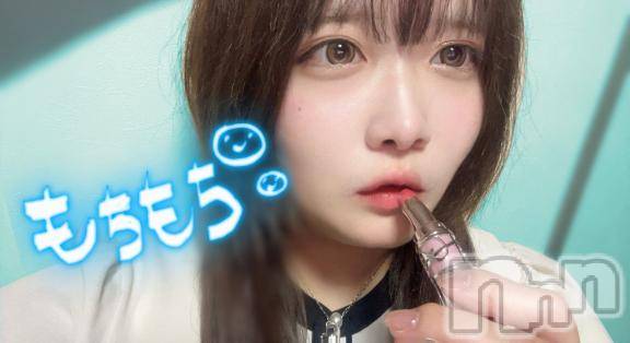 新潟デリヘル奥様特急 新潟店(オクサマトッキュウニイガタテン) るるな(23)の11月2日写メブログ「短期間？」