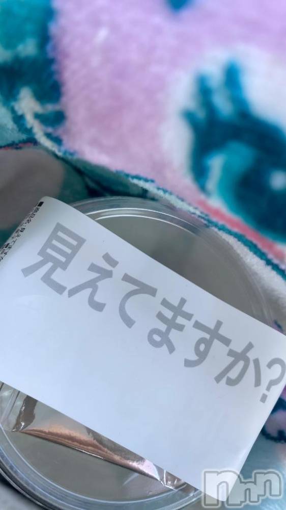 新潟デリヘル奥様特急 新潟店(オクサマトッキュウニイガタテン) るるな(23)の11月25日写メブログ「ビオラ😭k様」