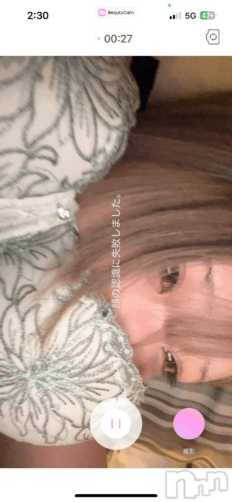 新潟デリヘル奥様特急 新潟店(オクサマトッキュウニイガタテン)るるな(23)の2025年12月23日写メブログ「㊗️誕生日なのよ㊗️🎉🎊」