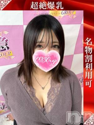 るるな(23) 身長165cm、スリーサイズB103(G以上).W60.H98。新潟デリヘル 奥様特急 新潟店(オクサマトッキュウニイガタテン)在籍。