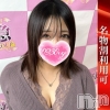 るるな(23)