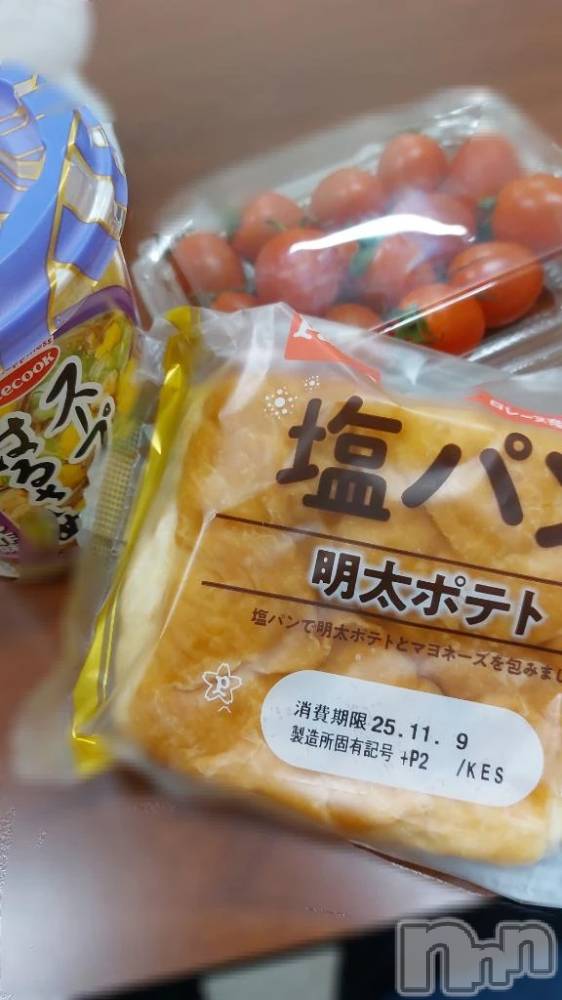 新潟デリヘル新潟市鳥屋野潟ちゃんこ(ニイガタシトヤノガタチャンコ) ねね(30)の11月8日写メブログ「今日のお昼ごはんはこーれ♡」