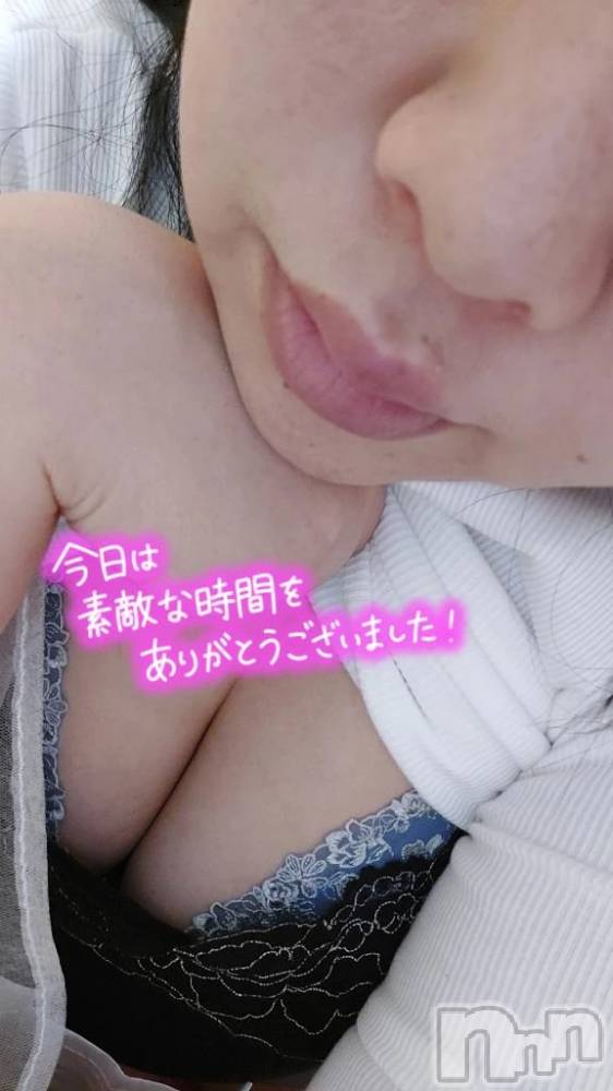 新潟デリヘル新潟市鳥屋野潟ちゃんこ(ニイガタシトヤノガタチャンコ) ねね(30)の11月10日写メブログ「お礼日記♡」