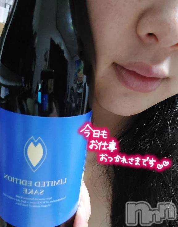 新潟デリヘル新潟市鳥屋野潟ちゃんこ(ニイガタシトヤノガタチャンコ) ねね(30)の12月2日写メブログ「だーいすき♡」