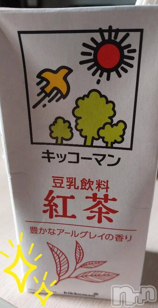 新潟デリヘル新潟市鳥屋野潟ちゃんこ(ニイガタシトヤノガタチャンコ)ねね(30)の2025年10月29日写メブログ「今日から！？」
