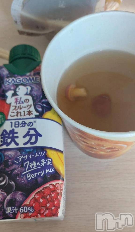 新潟デリヘル新潟市鳥屋野潟ちゃんこ(ニイガタシトヤノガタチャンコ)ねね(30)の2025年11月4日写メブログ「おはようございます✨」