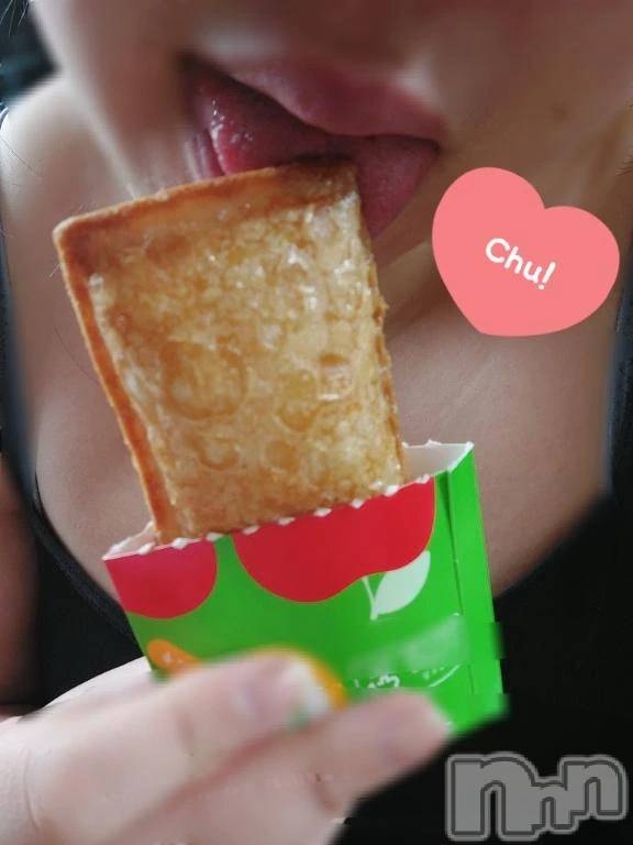 新潟デリヘル新潟市鳥屋野潟ちゃんこ(ニイガタシトヤノガタチャンコ)ねね(30)の2025年11月11日写メブログ「アップルパーイ♡」