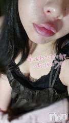 新潟デリヘル新潟市鳥屋野潟ちゃんこ(ニイガタシトヤノガタチャンコ) ねね(30)の11月6日写メブログ「お礼日記♡」