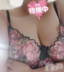 新潟デリヘル新潟市鳥屋野潟ちゃんこ(ニイガタシトヤノガタチャンコ) ねね(30)の11月6日写メブログ「待ってるよぉー♡」