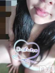 新潟デリヘル新潟市鳥屋野潟ちゃんこ(ニイガタシトヤノガタチャンコ) ねね(30)の11月7日写メブログ「こんばんは✨」