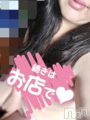 新潟デリヘル新潟市鳥屋野潟ちゃんこ(ニイガタシトヤノガタチャンコ) ねね(30)の11月8日写メブログ「おはようございます✨」