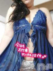 新潟デリヘル新潟市鳥屋野潟ちゃんこ(ニイガタシトヤノガタチャンコ) ねね(30)の11月12日写メブログ「1日の終わりにどうですか？？」