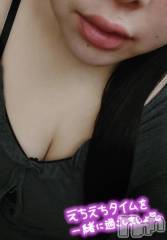 新潟デリヘル新潟市鳥屋野潟ちゃんこ(ニイガタシトヤノガタチャンコ) ねね(30)の12月12日写メブログ「おにぎりさーん♡」