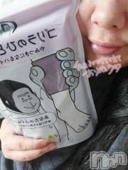 新潟デリヘル新潟市鳥屋野潟ちゃんこ(ニイガタシトヤノガタチャンコ) ねね(30)の12月27日写メブログ「お礼日記♡」