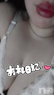 新潟デリヘル 新潟市鳥屋野潟ちゃんこ(ニイガタシトヤノガタチャンコ) ねね(30)の11月3日写メブログ「♡お礼日記♡」