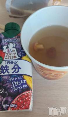 新潟デリヘル 新潟市鳥屋野潟ちゃんこ(ニイガタシトヤノガタチャンコ) ねね(30)の11月4日写メブログ「おはようございます✨」