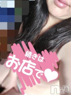 新潟デリヘル 新潟市鳥屋野潟ちゃんこ(ニイガタシトヤノガタチャンコ) ねね(30)の11月8日写メブログ「おはようございます✨」