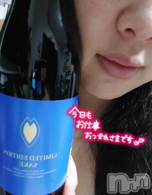 新潟デリヘル 新潟市鳥屋野潟ちゃんこ(ニイガタシトヤノガタチャンコ) ねね(30)の12月2日写メブログ「だーいすき♡」