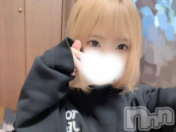 上越デリヘルBLUE BIRD上越店(ブルーバード上越店)かてぃ(23)の2025年11月7日写メブログ「🤍ྀིおっとりだけど🤍ྀི」