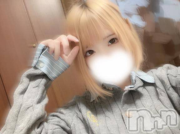 上越デリヘルBLUE BIRD上越店(ブルーバード上越店)かてぃ(23)の2025年11月8日写メブログ「🤍ྀི憧れ🤍ྀི」