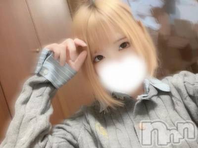 上越デリヘル BLUE BIRD上越店(ブルーバード上越店) かてぃ(23)の11月8日写メブログ「🤍ྀི憧れ🤍ྀི」