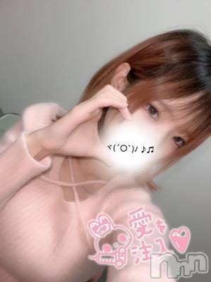 上越デリヘル BLUE BIRD上越店(ブルーバード上越店) かてぃ(23)の11月9日写メブログ「🤍ྀི趣味🤍ྀི」