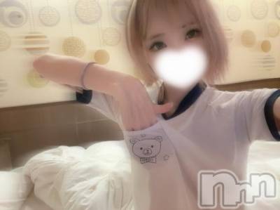 上越デリヘル BLUE BIRD上越店(ブルーバード上越店) かてぃ(23)の11月10日写メブログ「🤍ྀིこす🤍ྀི」