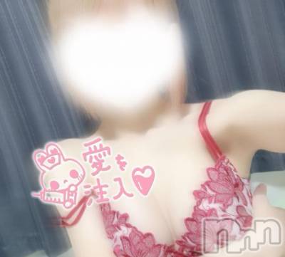 上越デリヘル BLUE BIRD上越店(ブルーバード上越店) かてぃ(23)の11月11日写メブログ「🤍ྀིかてぃだよ🤍ྀི」