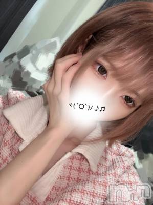 上越デリヘル BLUE BIRD上越店(ブルーバード上越店) かてぃ(23)の11月12日写メブログ「🤍ྀིおはみんみん🤍ྀི」