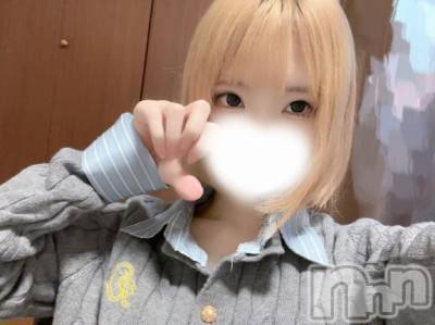 上越デリヘル BLUE BIRD上越店(ブルーバード上越店) かてぃ(23)の11月13日写メブログ「🤍ྀིしゅきん！🤍ྀི」