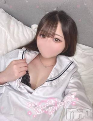 上越デリヘル BLUE BIRD上越店(ブルーバード上越店) あんり(20)の11月10日写メブログ「11/9 お礼💌 ②」