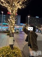 ��Į���ʥå��������륺�С������ץ�Bar���ʥ���(�����ץ�С����ʥ���) �ߤϤͤ�12��30���̥�֥�����1ǯ�Ϥ䤤����😿��