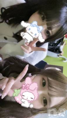 Įʥå륺СץBarʥ(ץСʥ) ߤϤͤ1031̥֥🌙* :ߡ