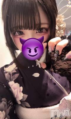 ��Į���ʥå��������륺�С������ץ�Bar���ʥ���(�����ץ�С����ʥ���) �ߤϤͤ�1��16���̥�֥����֤�餵��💜⋆͛��