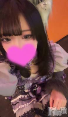 ��Į���ʥå��������륺�С������ץ�Bar���ʥ���(�����ץ�С����ʥ���) �ߤϤͤ�3��23���̥�֥�����ฅ^˶•̀��•́˶^ฅ��