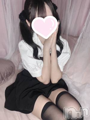 りむ(18) 身長157cm、スリーサイズB84(D).W54.H83。三条デリヘル alphaGOLD(アルファゴールド)在籍。