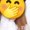 りん