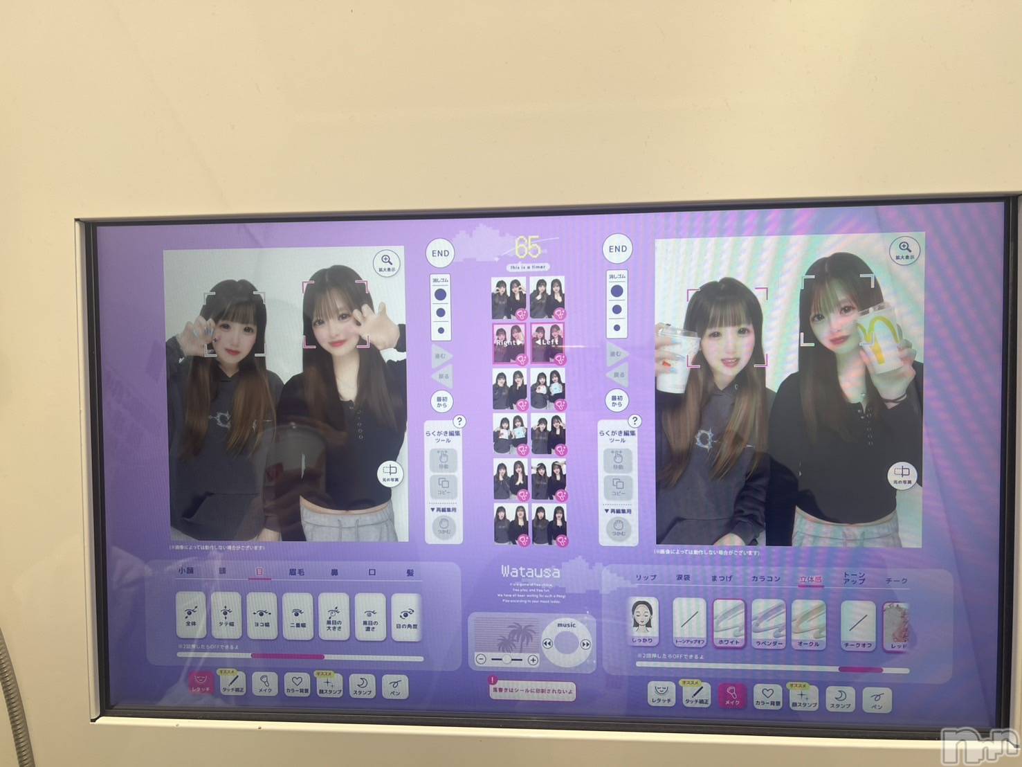 ��Į���ʥå��������륺�С�������&���饪��BAR  L  STYLE(�С����륹������) ��2026ǯ4��8���̥�֥����֤濫��������������