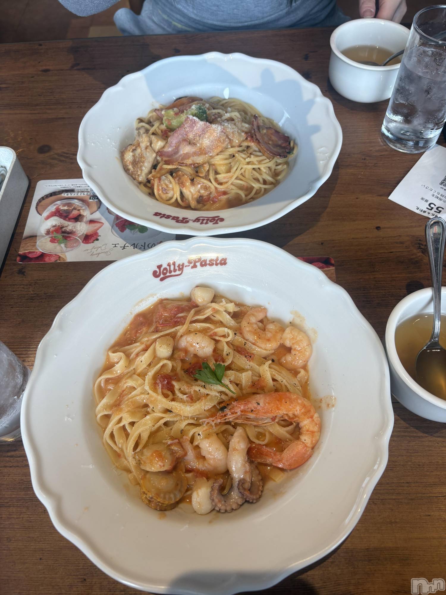 ��Į���ʥå��������륺�С�������&���饪��BAR  L  STYLE(�С����륹������) ��2026ǯ4��20���̥�֥����֤ѡ���������😋💕��