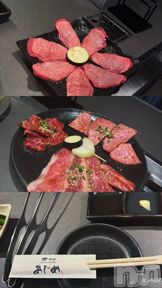 Х顦Armada(ޡ) 115̥֥🥩