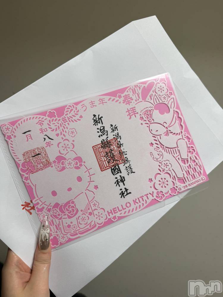 �����������Х��顦�����Armada(����ޡ���) �����1��5���̥�֥�����⛩️��