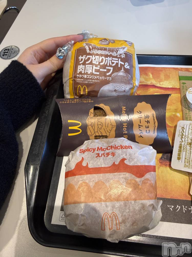 �����������Х��顦�����Armada(����ޡ���) �����1��24���̥�֥�����🍔��