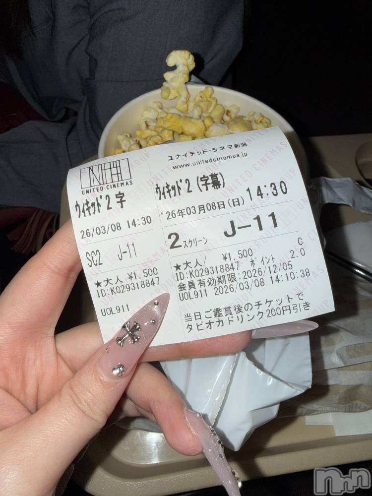 �����������Х��顦�����Armada(����ޡ���) �����3��15���̥�֥�����🧙‍��️��