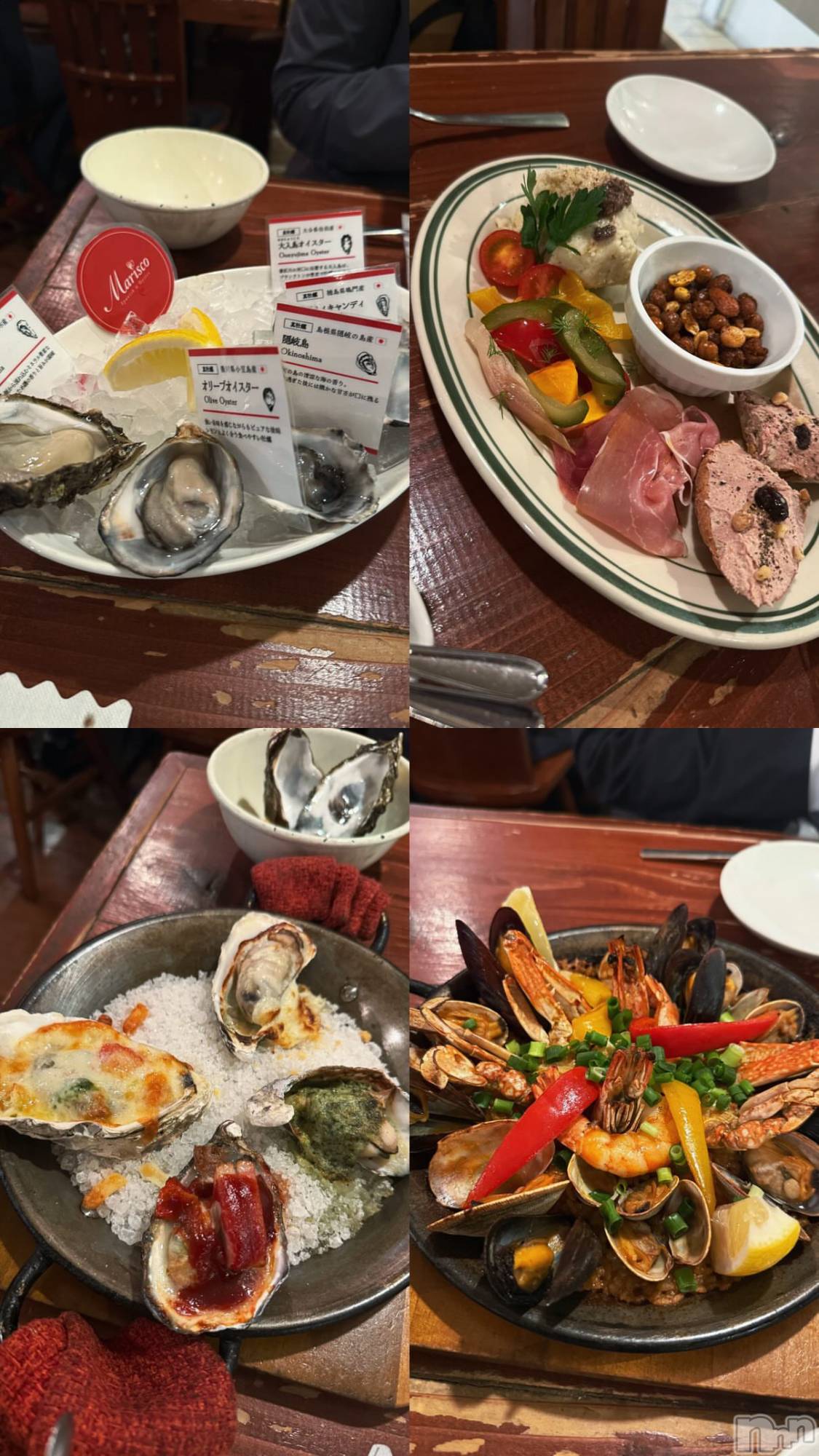 Х顦Armada(ޡ) 2025ǯ114̥֥🦪💖