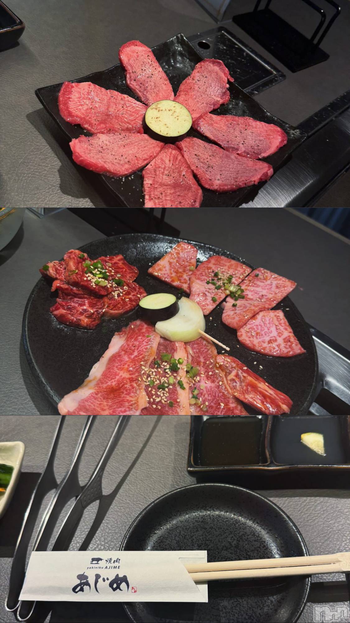 Х顦Armada(ޡ) 2025ǯ115̥֥🥩