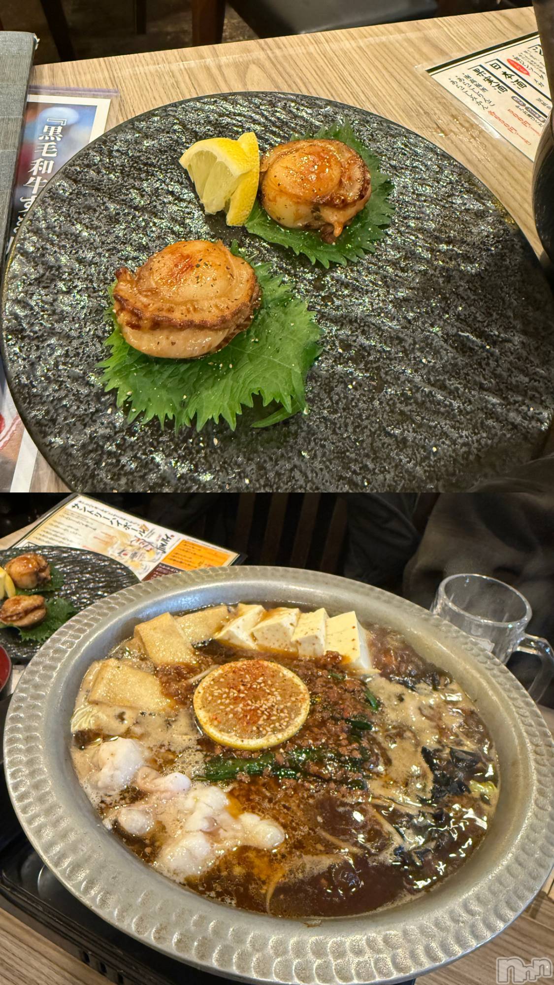 �����������Х��顦�����Armada(����ޡ���) ��2026ǯ1��13���̥�֥�����🍲��