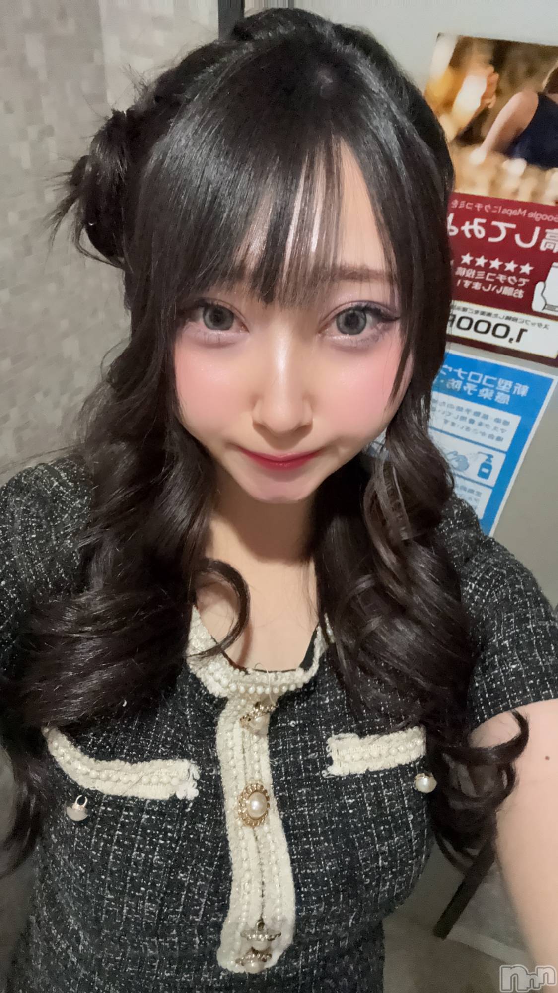 �����������Х��顦�����Armada(����ޡ���) ��2026ǯ1��12���̥�֥�����🍣��