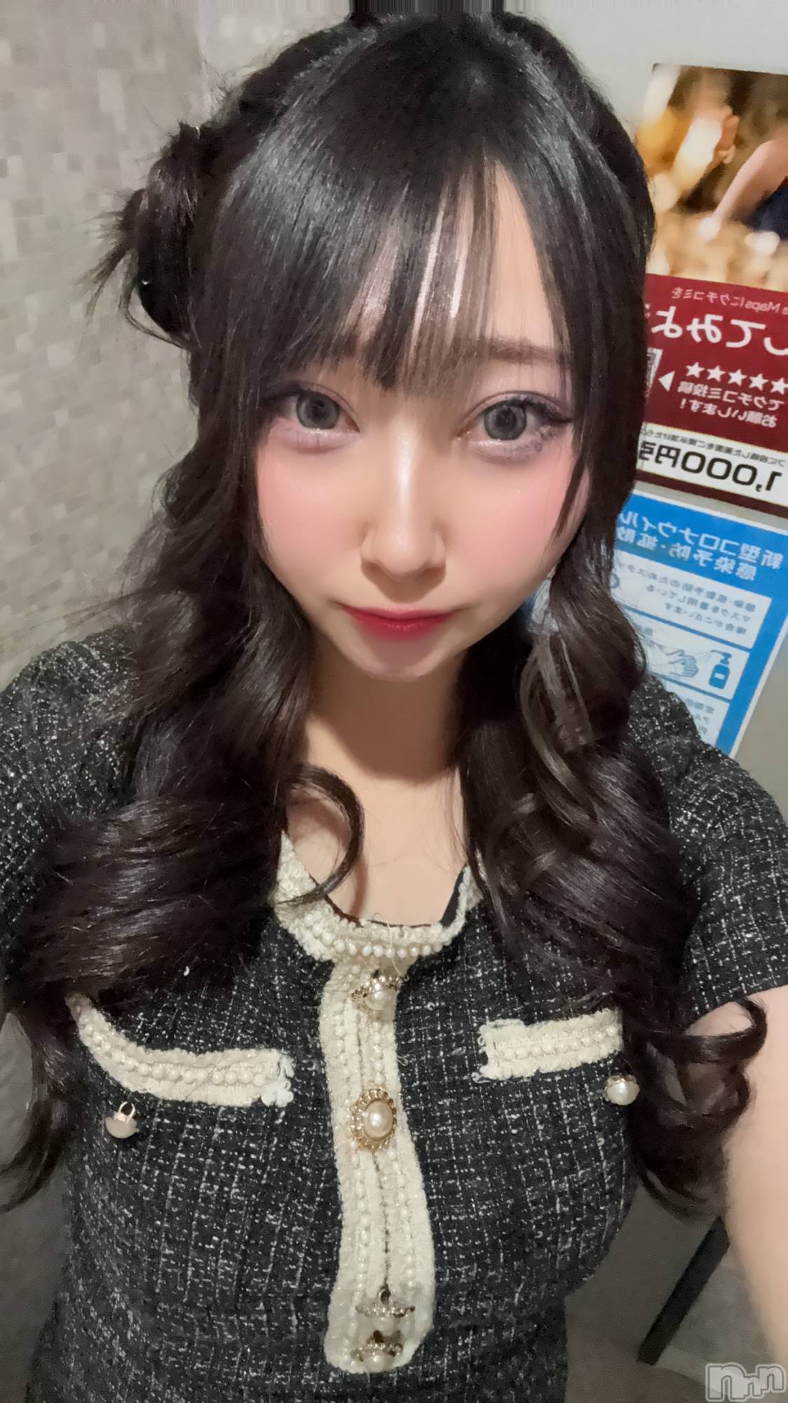 �����������Х��顦�����Armada(����ޡ���) ��2026ǯ1��26���̥�֥����ֺ�ǯ��